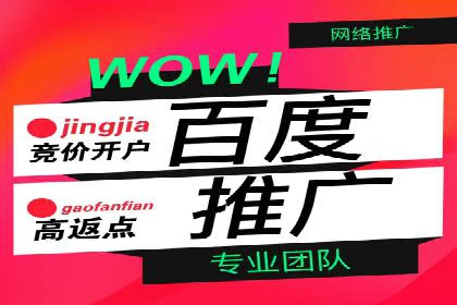 360信息流广告在医疗行业的创新应用